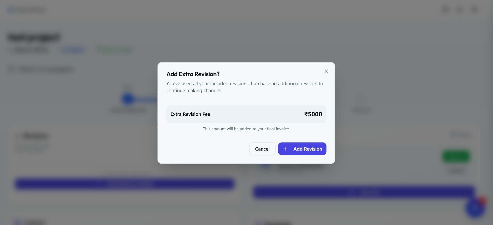 Revision Tracking Interface