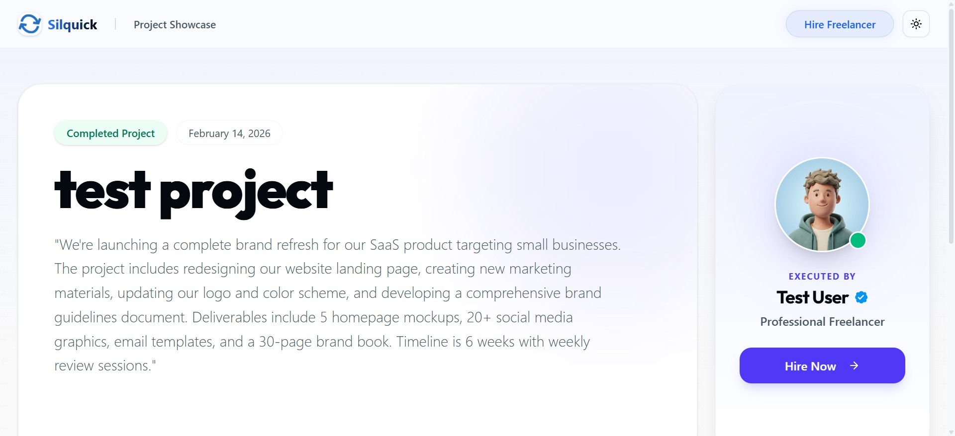 Silquick Public Project URL Page